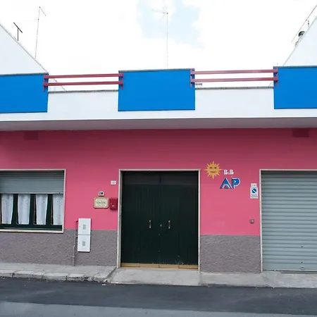 Annapaola Bed and Breakfast 3*